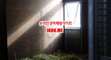 검빛경마사이트 , 검빛닷컴 , JK88점ME 온라인경정