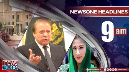 Newsone Headlines 9AM | 20-June-2018 |