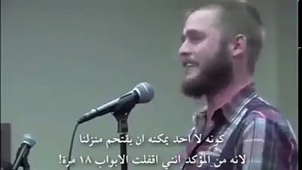 شاب مصاب بالوسواس القهري , يتحدث عن تجربته مع فتاة أحبها وكيف تركته