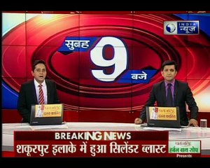 कर्नाटक के चिकमगलूर में आग से तबाही, तेल के टैंकर में लगी भीषड़ आग