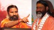 Baba Ramdev का इशारों- इशारों में Daati Maharaj पर वार, कहा भगवा पहनने से बाबा नहीं हो जाते