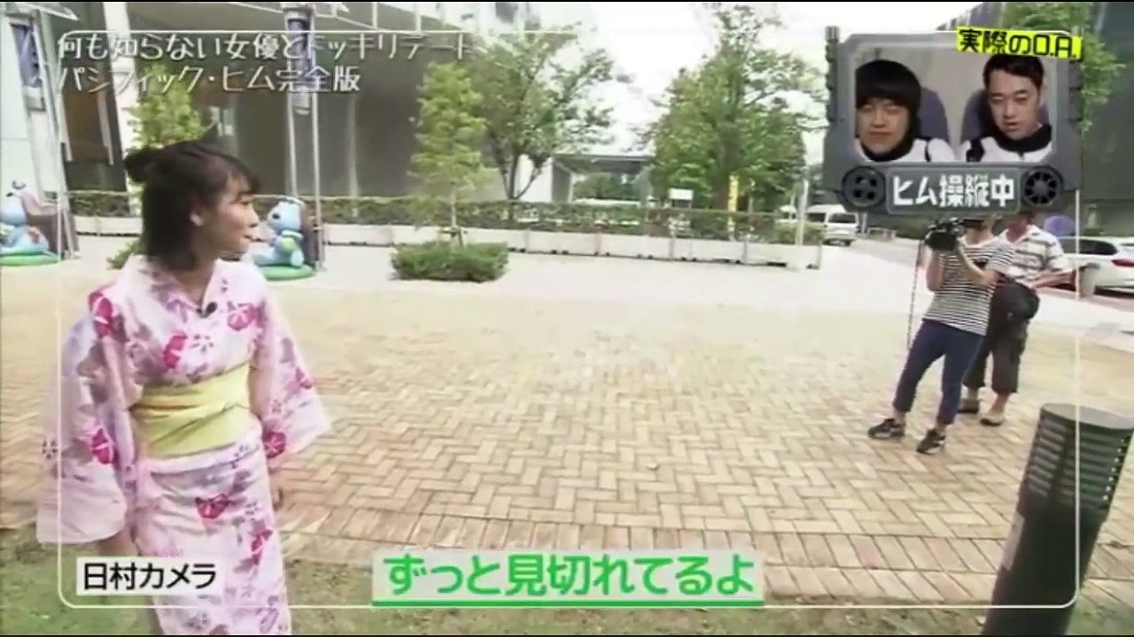 パシフィックヒム 飯豊まりえ未公開sp ヒムのインサートwww 日本代表勝利おめでとう 動画 Dailymotion