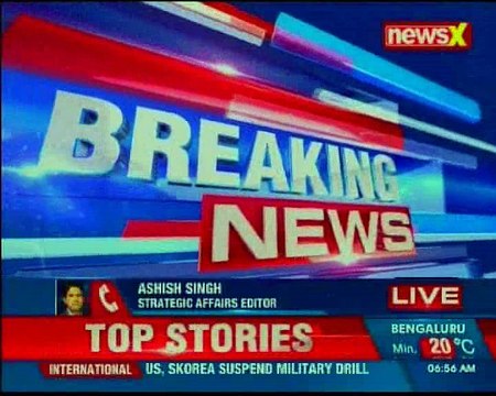 India's statement at Human Rights Council, says undermines un-led consensus on terrorism