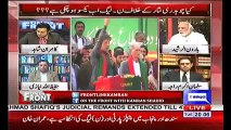 PMLN will lose General Election 2018 - Haroon ur Rashid predicts
