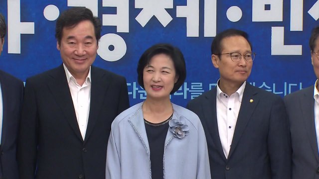 당·정·청 근로시간 단축, 6개월 계도 기간 둘 것 / YTN