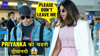Priyanka Chopra Is Serious About Nick Jonas | Here Is The Proof