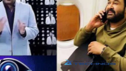 Big Boss Malayalam Reality Starting June 24(malayalam)