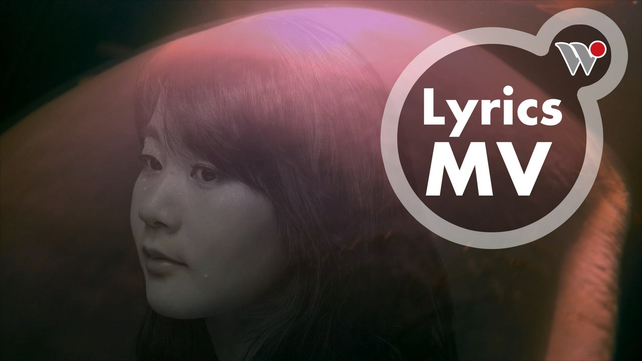 鐵陽 - 晨曦的海豚戀人《十字海星》(亞馬遜雨林版MV) / Tie Yann - Botos in Love at Dawn “Star of the Southern Cross”(Amazon rainforest)
