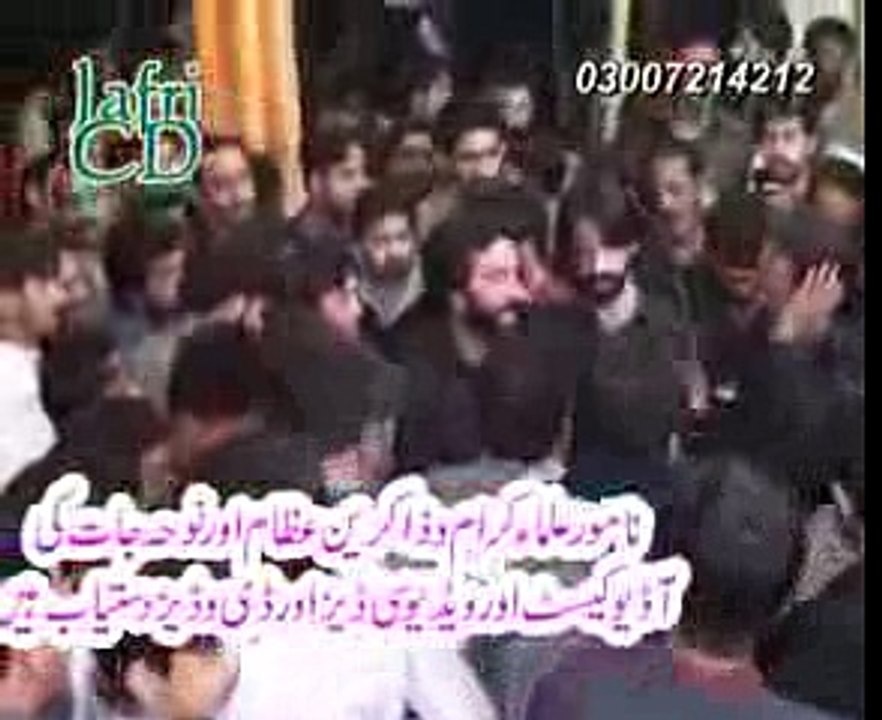 noha khuda ko jo beh samaj saka ha wo meray mola k
