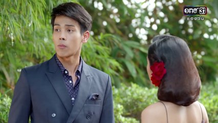 โสมไม่เคยเปลี่ยนใจจากคุณภานะคะ ! l เรียกน้ำย่อย | สายรัก สายสวาท | 18 มิ.ย. 61 | one31