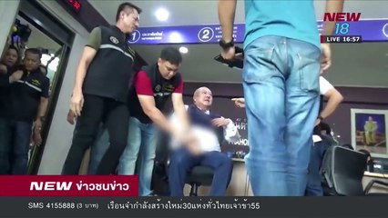 ตะครุบ 'ทนายสุกิจ' กลางสน พหลฯ ขณะพาร่างทรง 4G เข้าแจ้งความ อัจฉริยะ