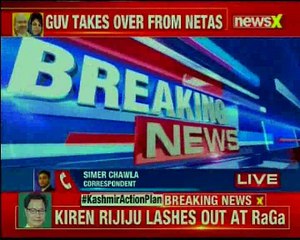 Minister Kiren Rijiju lashes out at Rahul Gandhi, says your family ruined Kashmir