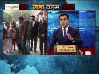 कुत्तों को खुनी बनाने में है किसका हाथ? : MAHABAHAS