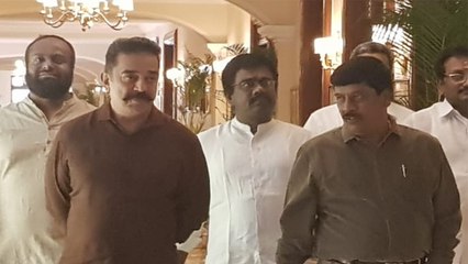 தேர்தல் ஆணையத்தில் நேரில் ஆஜராகி கமல் மனு- வீடியோ