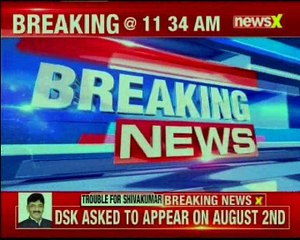 Aircel-Maxis case Subramanian Swamy moves against 'stalled investigations'