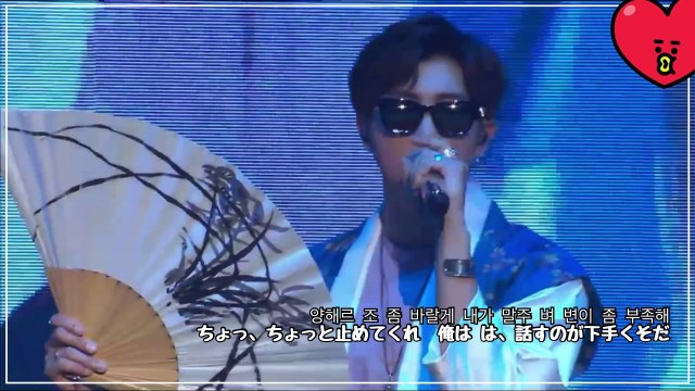 【日本語字幕】DDAENG(땡) - RM, SUGA, J-HOPE【防弾少年団 BTS FESTA PROM PARTY ⑤周年】