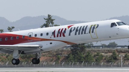 [기업] 에어필립 "광주∼김포, 매일 3차례 항공기 운항" / YTN