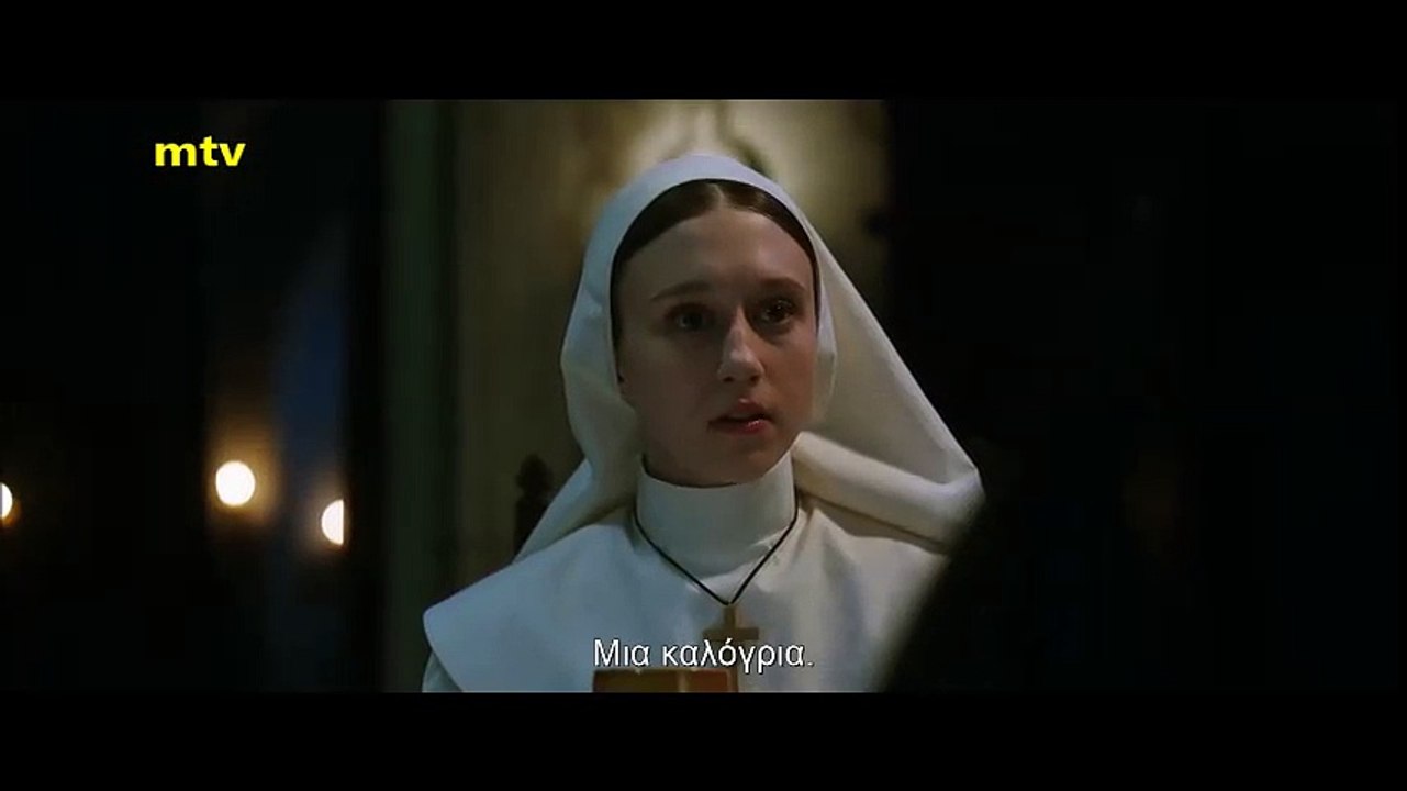 Η ΚΑΛΟΓΡΙΑ (THE NUN) - TRAILER (GREEK SUBS)