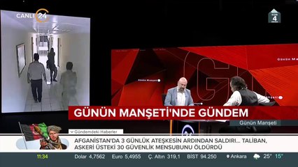 15 Temmuz'a ait yeni görüntüler