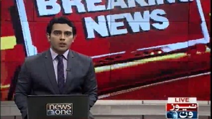 Caretaker Punjab removed Asma Hamid from the post of advocate general of the province.