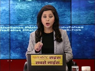 आखिर कब तक शहीद  होते रहेंगे हमारे जवान? : महाबहस