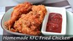 Homemade KFC Fried Chicken - How to Make Crispy Spicy Fried Chicken Recipe
