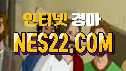 에이스 경마 사이트 스크린 경마 사이트 NES22쩜 콤 ㉿☎안전한 경마 사이트