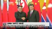 Blue House says Kim-Xi dialogue represents progress in denuclearization of Peninsula