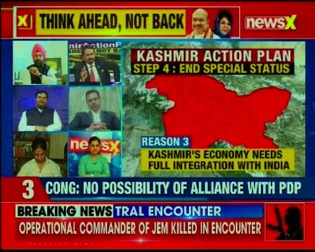 BJP pulls out of PDP alliance, BJP demands Governor's rule in Jammu and Kashmir
