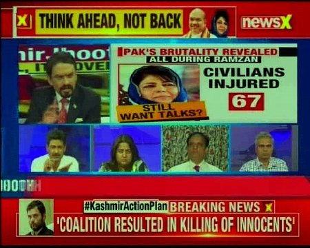 BJP withdraws support to Mehbooba Mufti-led PDP in J&K, Mufti says, 'We protected Article 370'