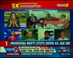 J&K Mehbooba Mufti steps down as CM after BJP withdraws support; Is it time for 'BOLD' sloution
