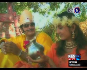 Trame Aein Pital ja Gum thiyal Thanv - Eid Day 3-18th June2018