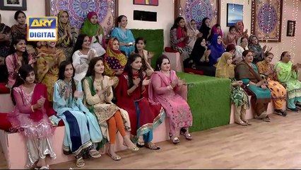 Momal Aur Shehzad Ki Kuch Dilchasp Batein