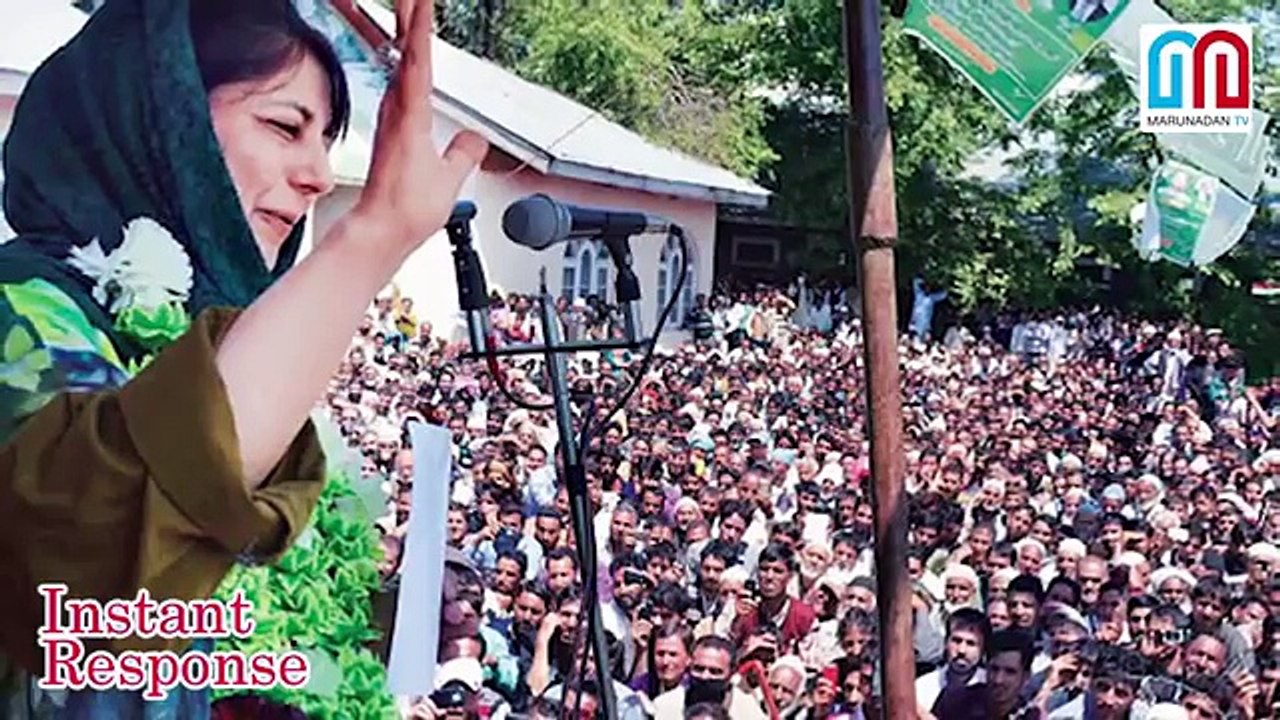Instant Response - 20-06-2018