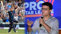 England cricket team slams 481 runs in ODI, Sourav Ganguly is scared about game’s future | वनइंडिया