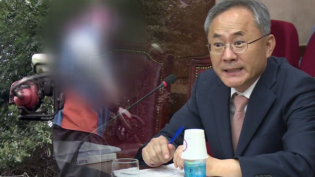 욕설·막말 갑질 지방공기업 이사장 재임 논란 / YTN