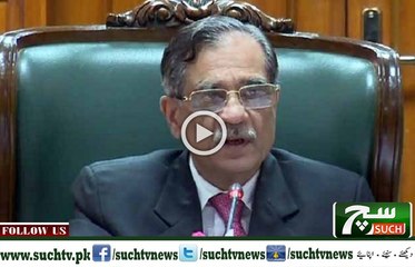 Such TV Bulletin 12pm 20 June 2018