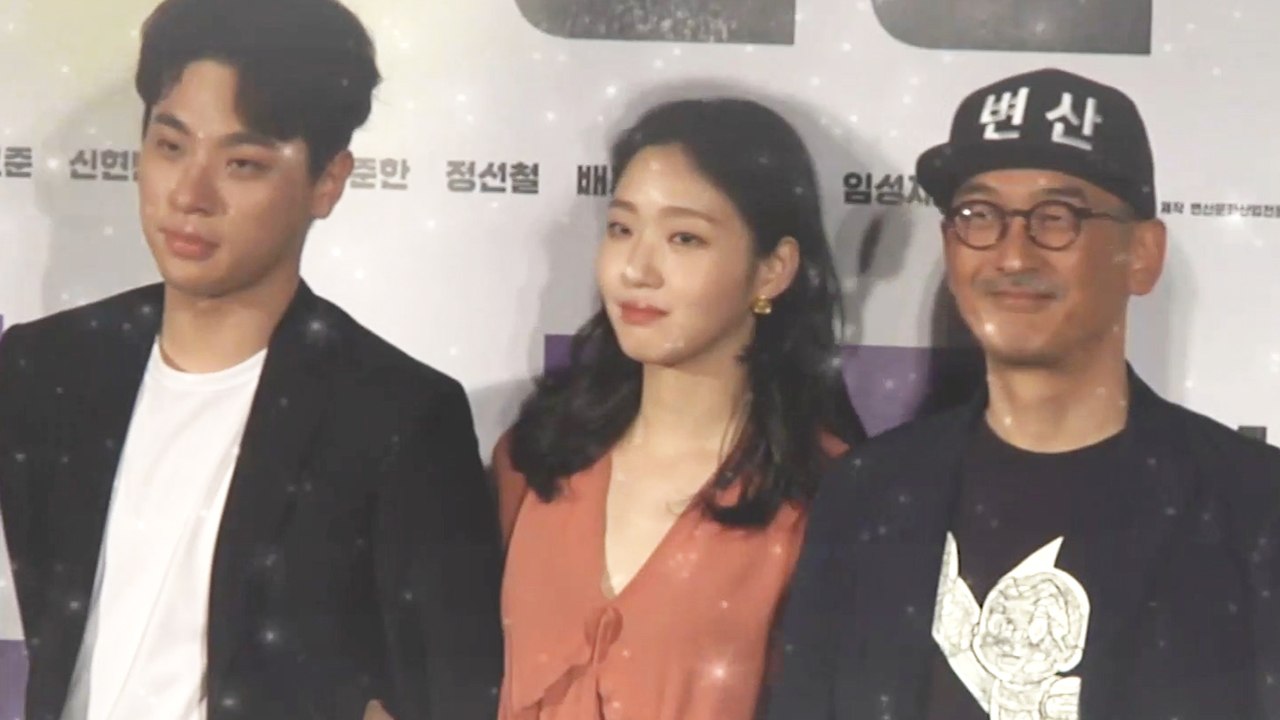 [Showbiz Korea] The movie "Sunset in My Hometown(변산)" Press Conference