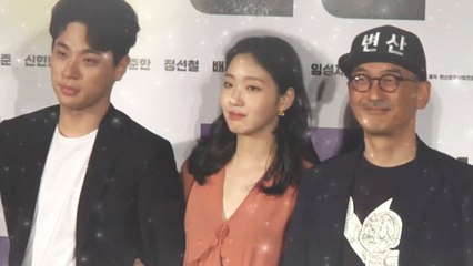 [Showbiz Korea] The movie "Sunset in My Hometown(변산)" Press Conference