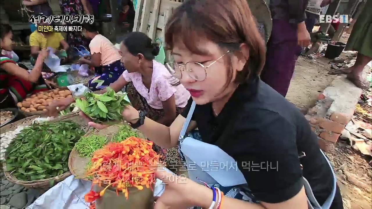 세계테마기행 - 미얀마 축제에 빠지다 3부- 깨달음의 땅_#002