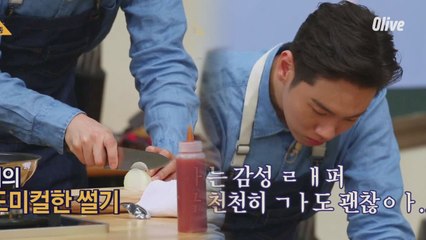 (어떡해ㅠ) 리듬감을 상실한듯한 前리듬천재 래퍼 한해!