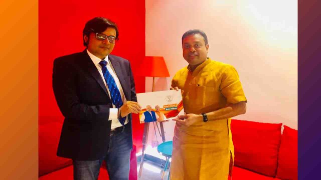 Journalists को पटाने में जुटी BJP, Sambit Patra ने की Arnab Goswami से मुलाकात | वनइंडिया हिंदी