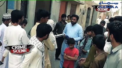 Crime Scene | Samaa TV | 20 June 2018
