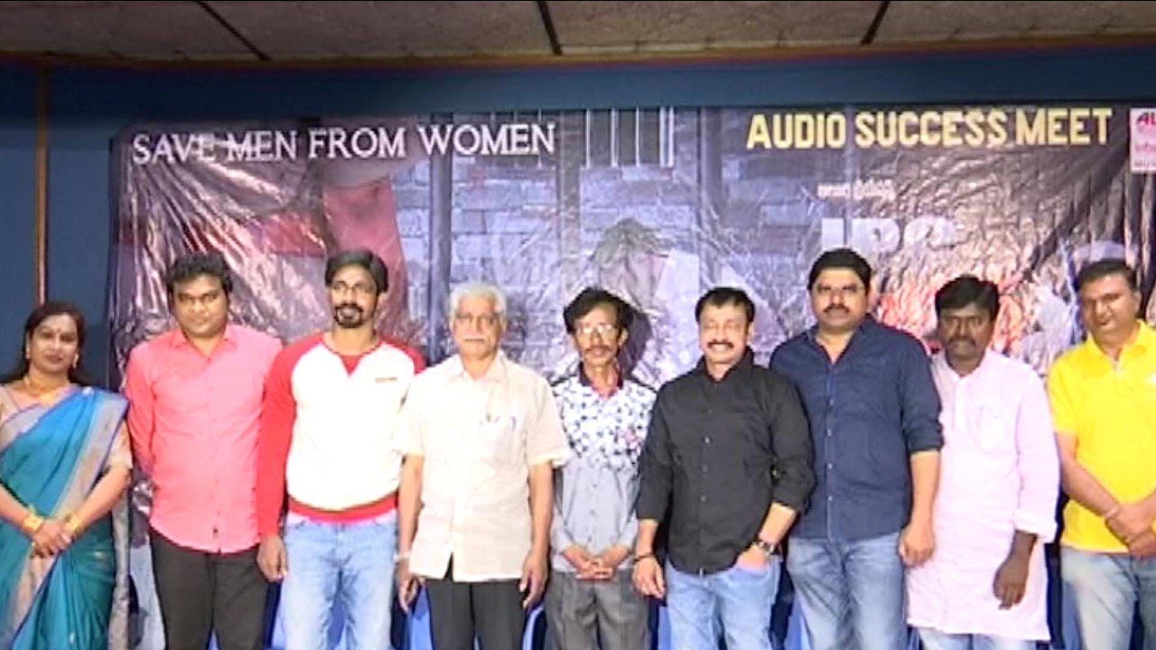 IPC Section Bharya Bandhu Audio Success Meet