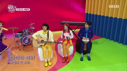 랄랄라 뿌우 - 벌이 윙윙윙_#002