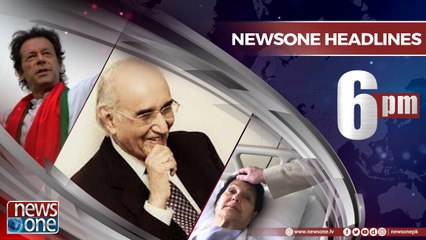 Newsone Headlines 6PM | 20-June-2018