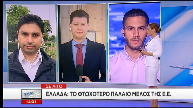 Εκτάκτως και σε βαρύ κλίμα η συνεδρίαση της Κ.Ο. των ΑΝΕΛ