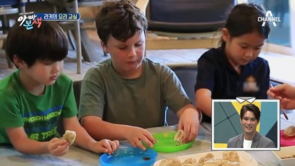 저절로 춤이 나오는 맛?! 태남매네 만두 먹방! #어묵은_덤