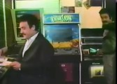 MÁS ALLÁ DEL TERROR (1980)