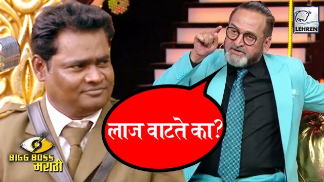 Shame On You Nandkishor , Says Mahesh Manjrekar | Bigg Boss Marathi